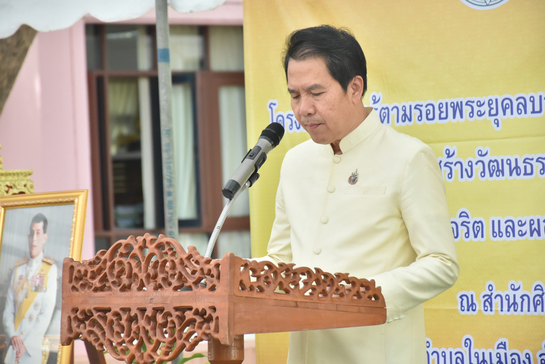 ภาพประกอบ ข่าวประชาสัมพันธ์