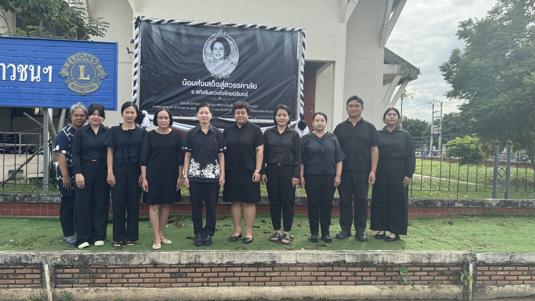 ภาพประกอบ ข่าวกิจกรรม