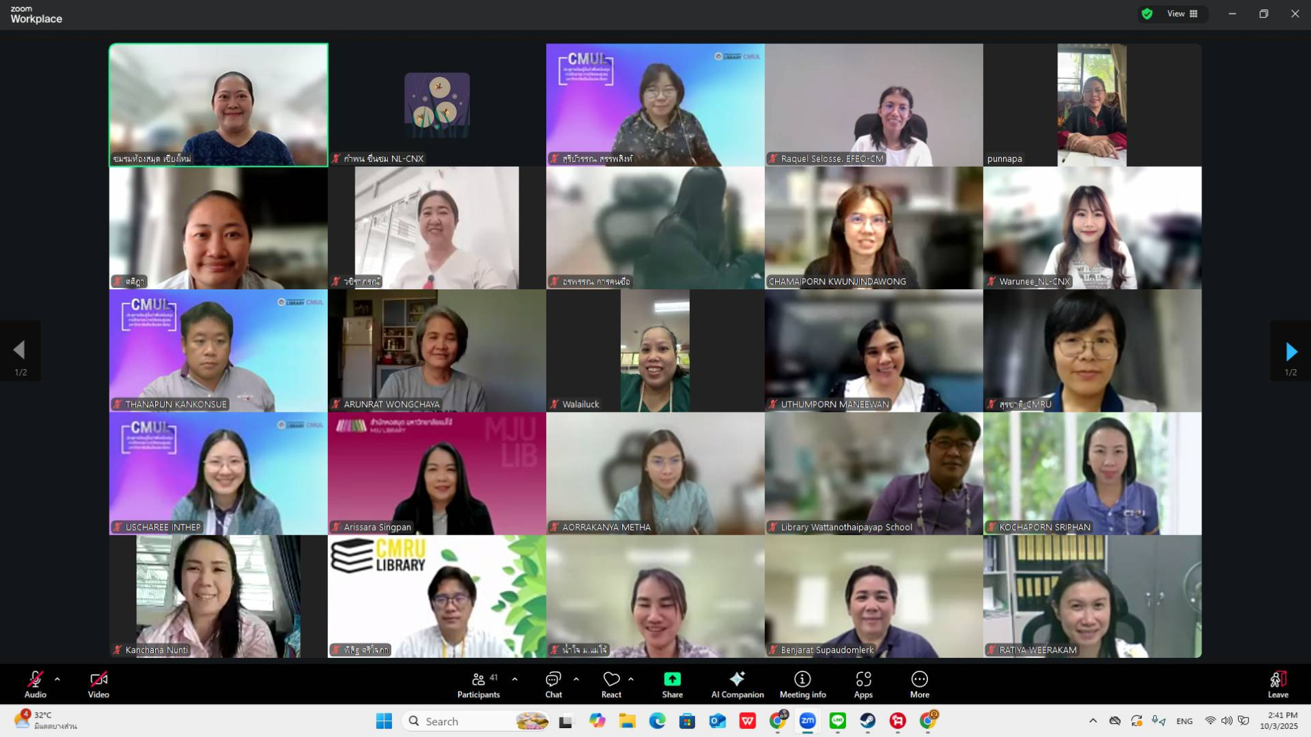 ภาพประกอบ ข่าวกิจกรรม