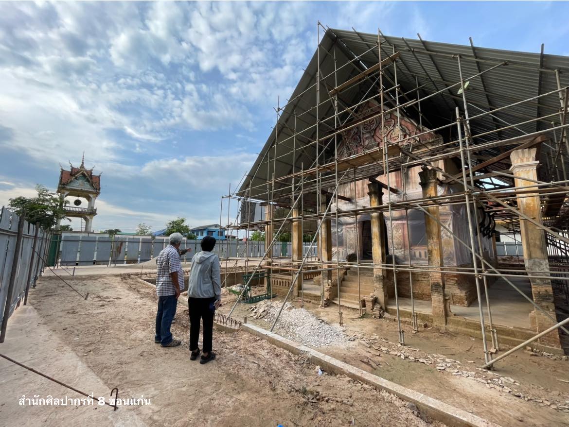 ภาพประกอบ ข่าวประชาสัมพันธ์