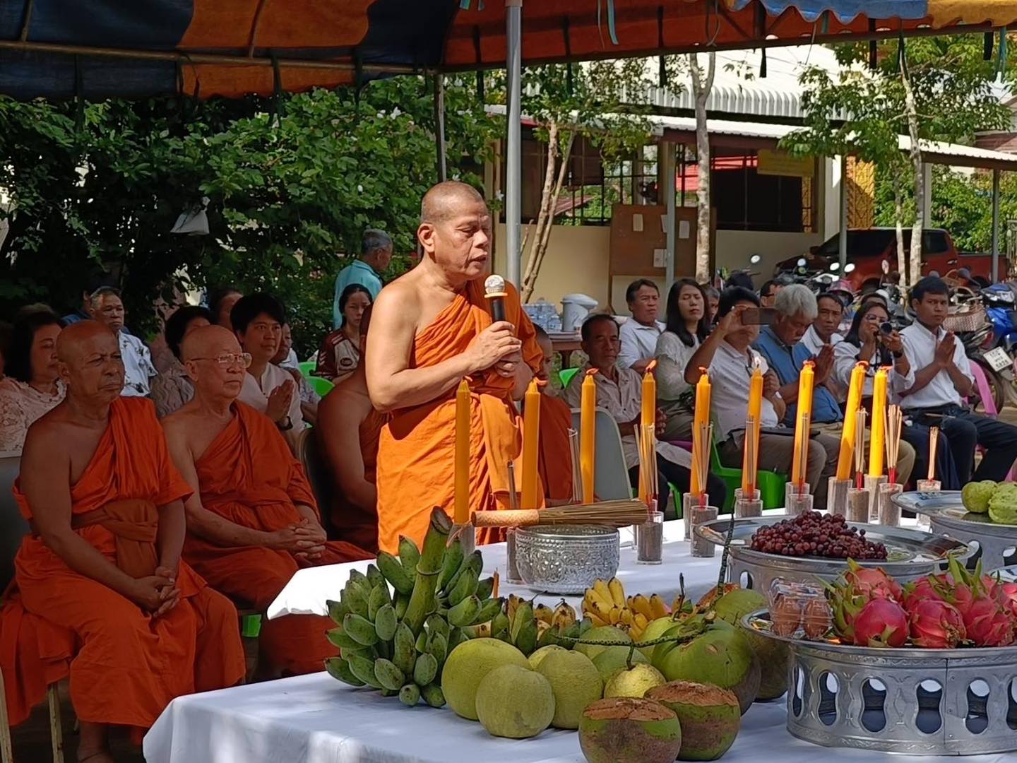 ภาพประกอบ ข่าวประชาสัมพันธ์