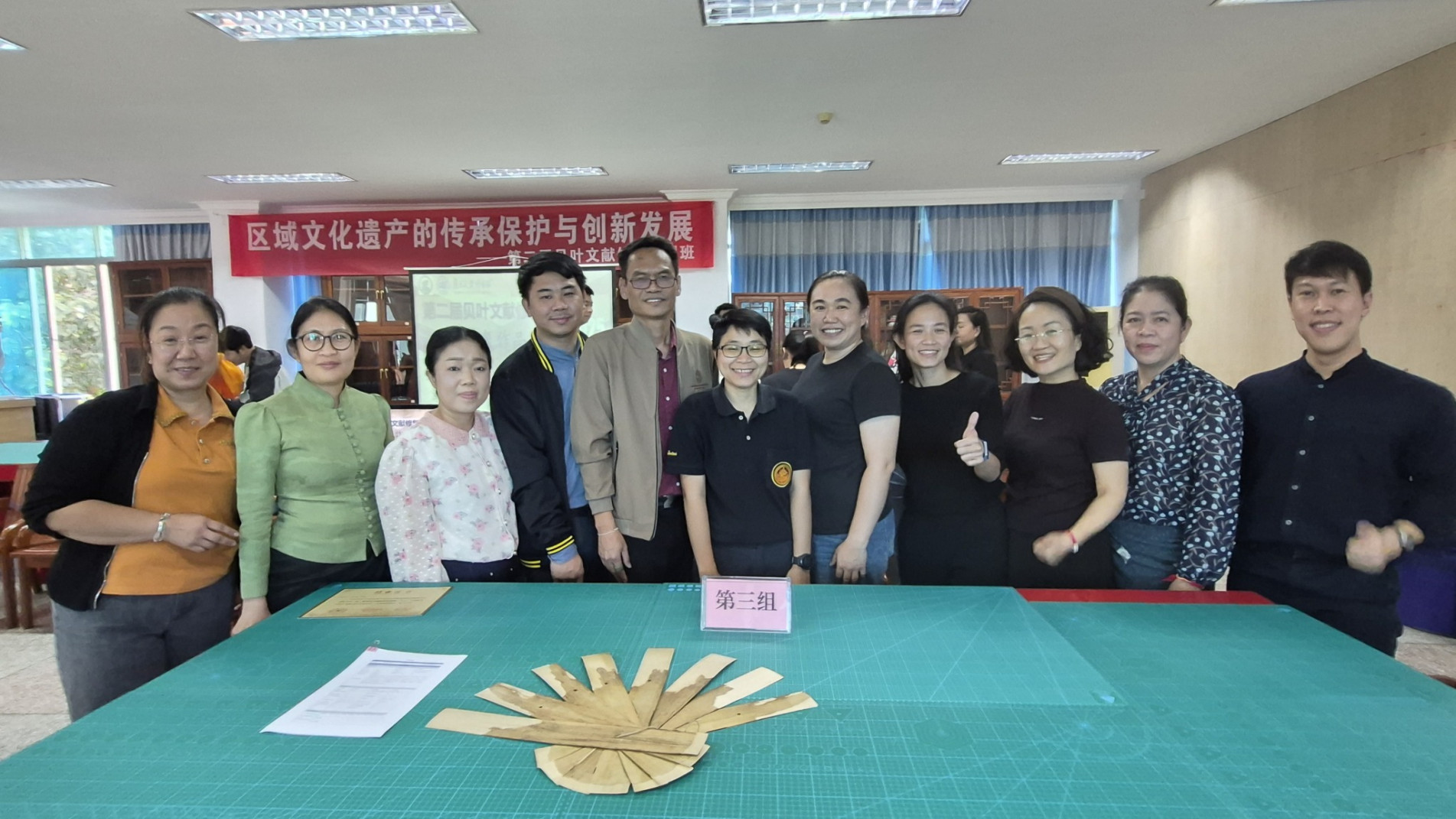 ภาพประกอบ ข่าวกิจกรรม