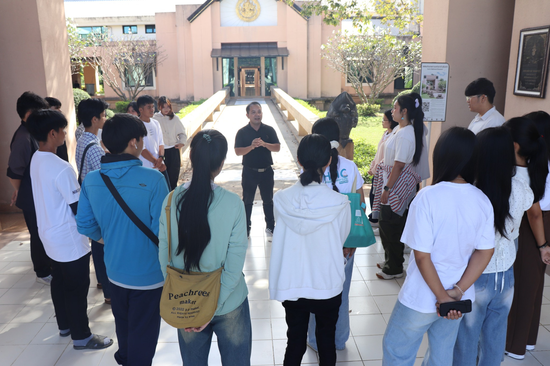 ภาพประกอบ ข่าวประชาสัมพันธ์
