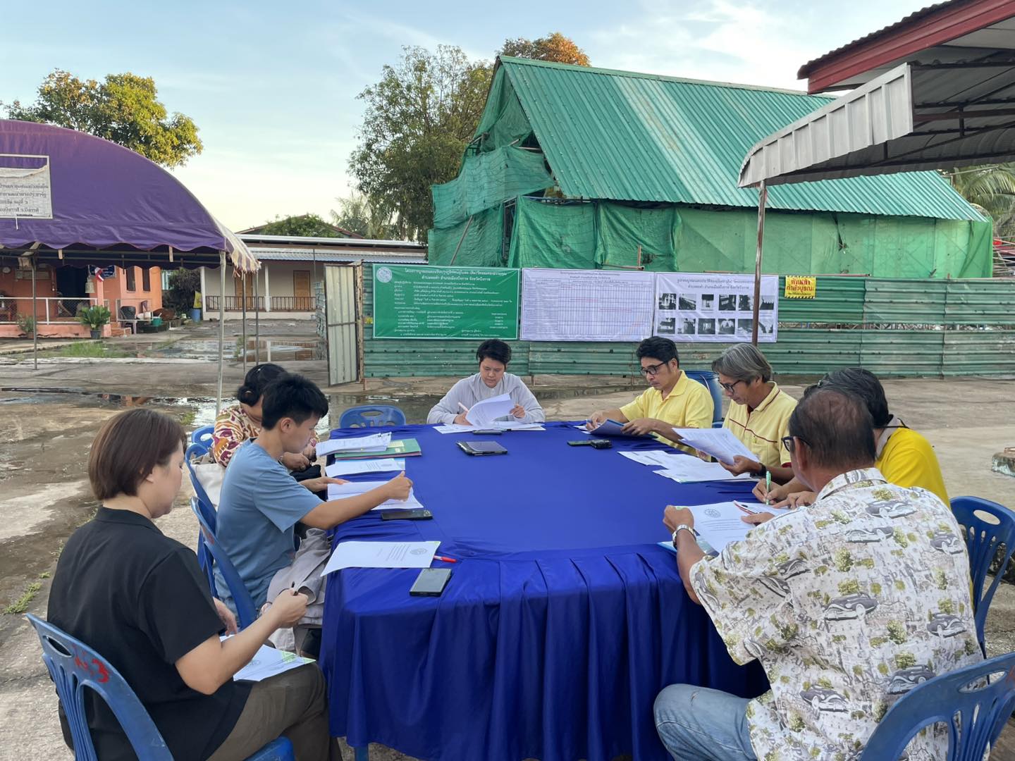 ภาพประกอบ ข่าวประชาสัมพันธ์
