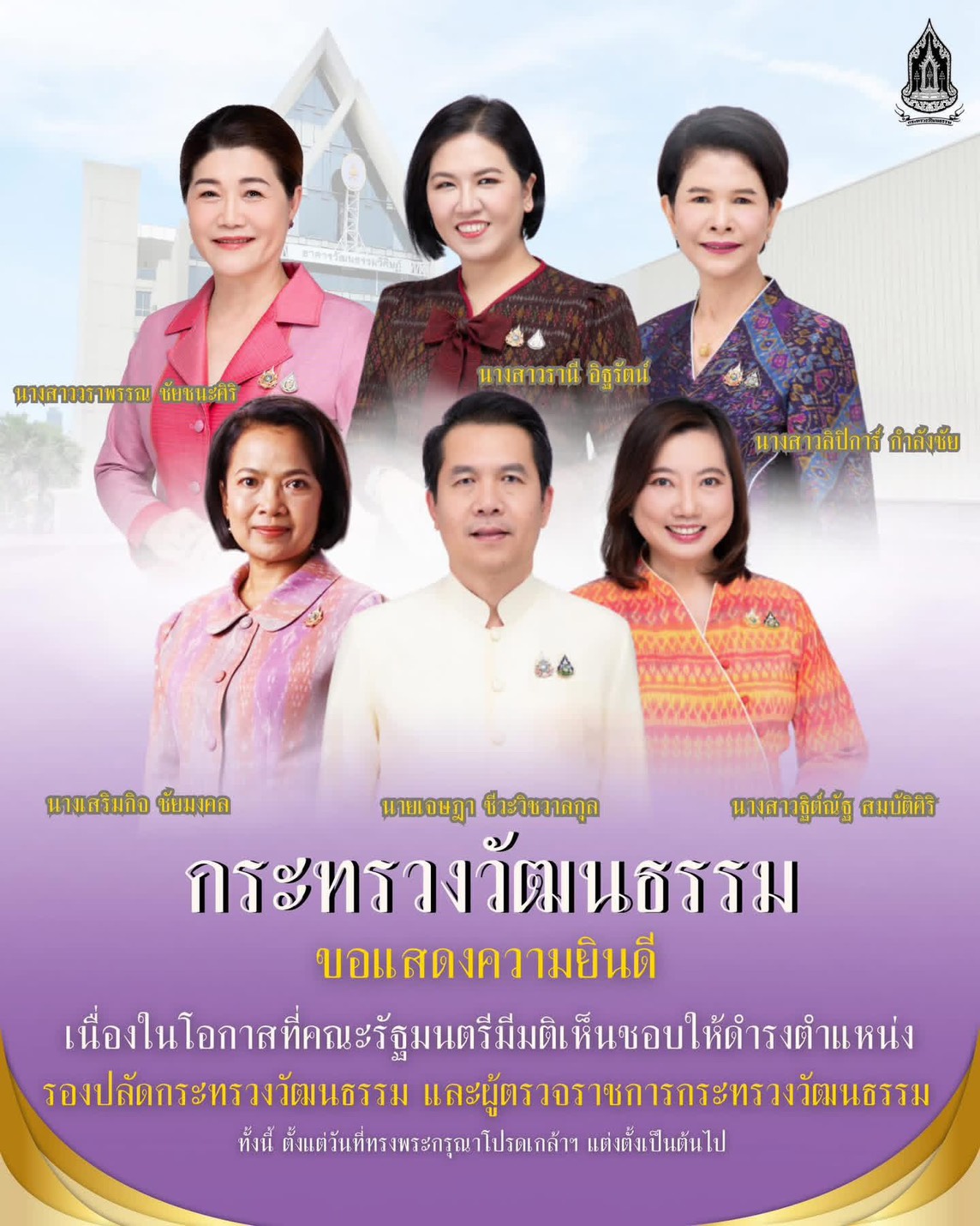 ภาพประกอบ ข่าวทั่วไป