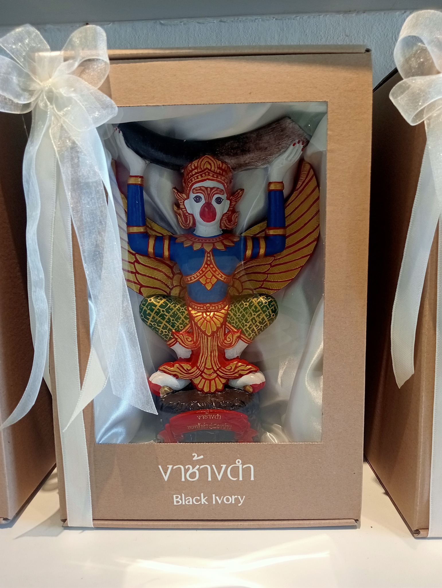 ภาพประกอบ ข่าวประชาสัมพันธ์