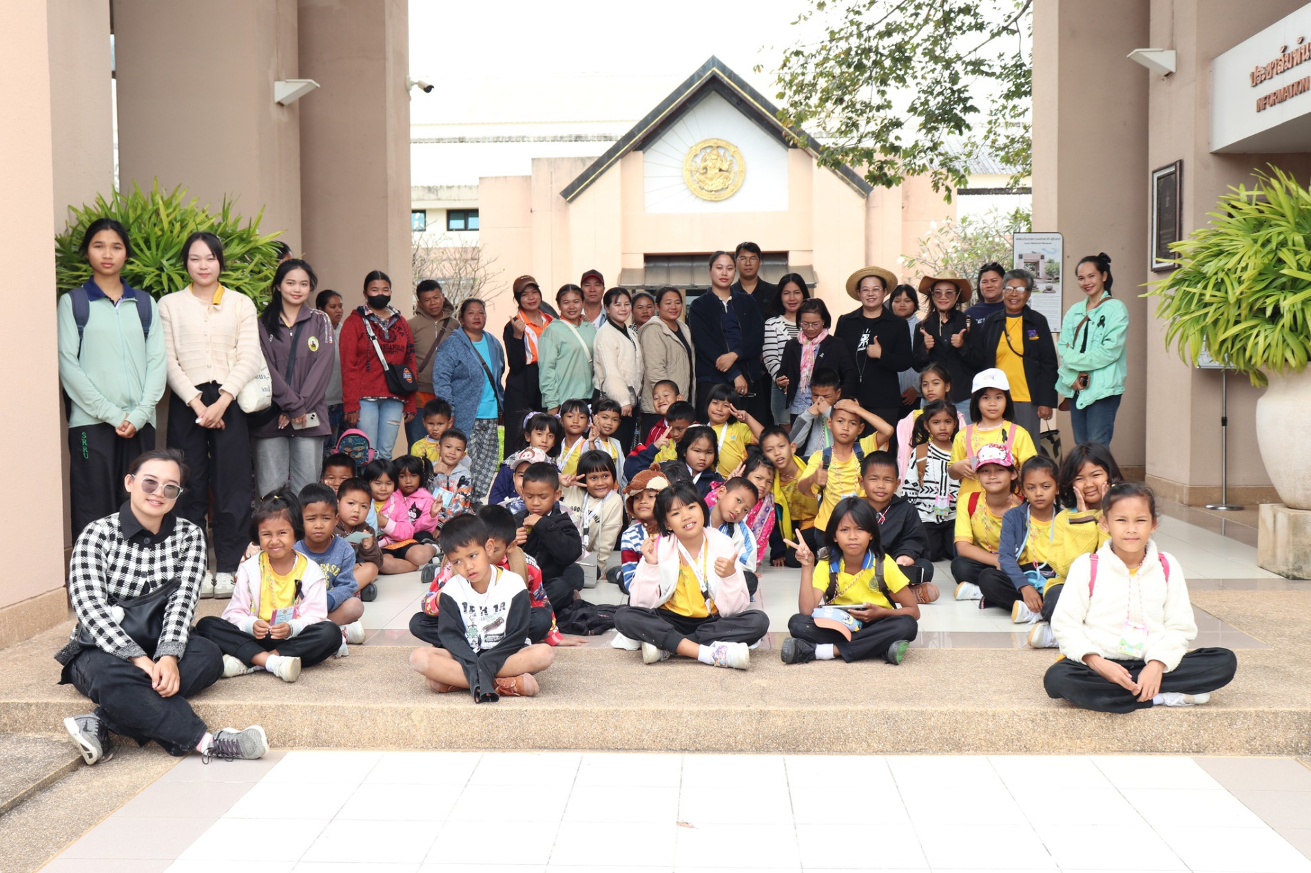 ภาพประกอบ ข่าวประชาสัมพันธ์