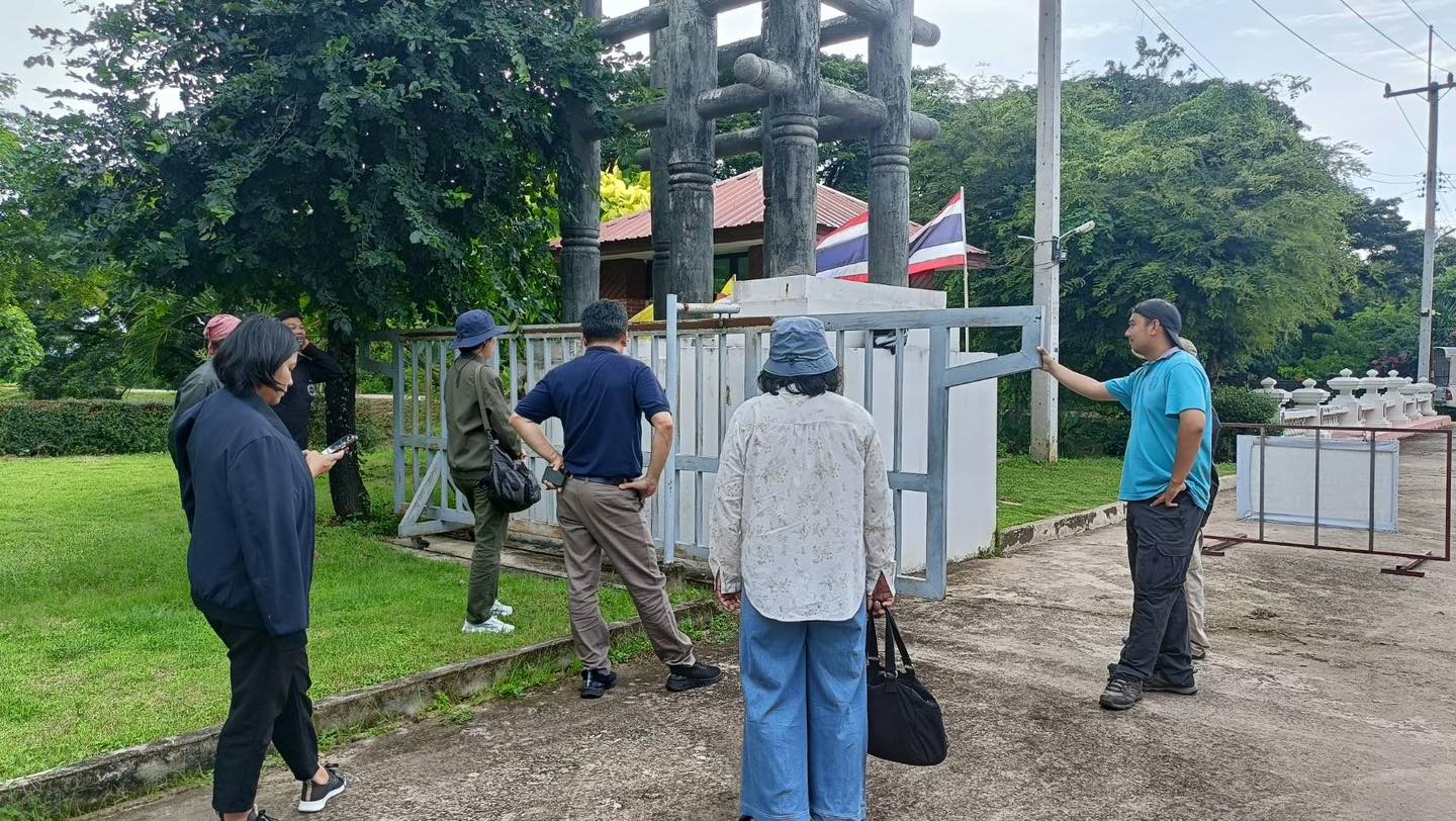 ภาพประกอบ ข่าวประชาสัมพันธ์