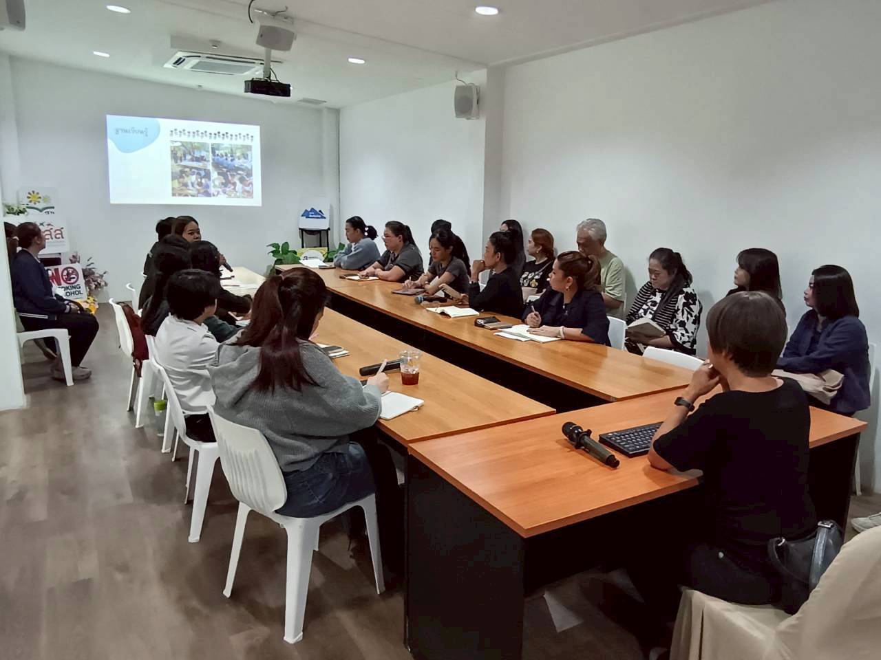 ภาพประกอบ ข่าวประชาสัมพันธ์