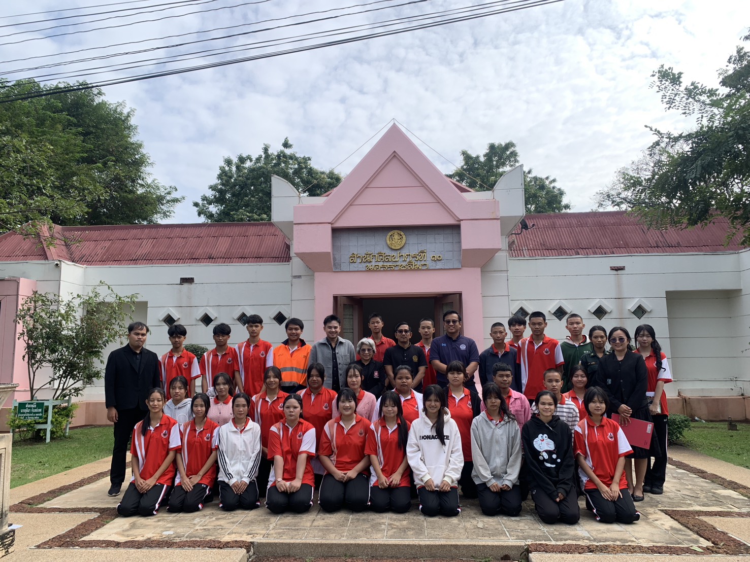 ภาพประกอบ ข่าวประชาสัมพันธ์
