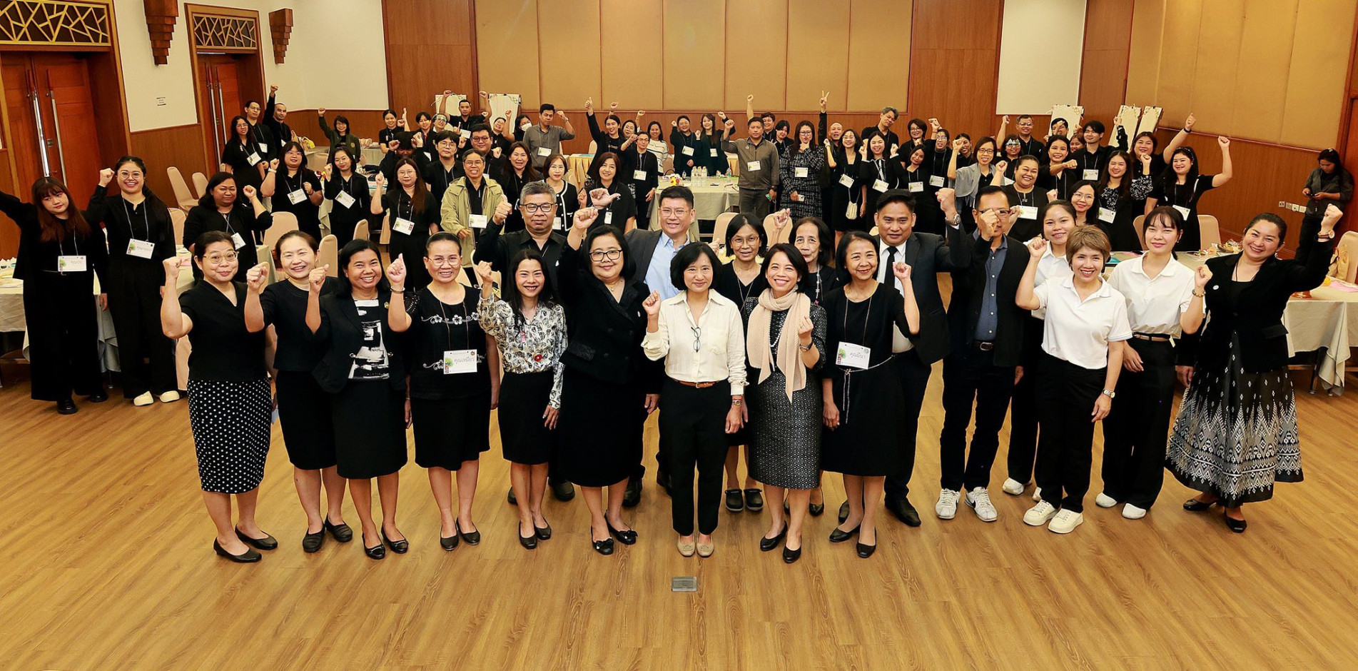 ภาพประกอบ ข่าวกิจกรรม