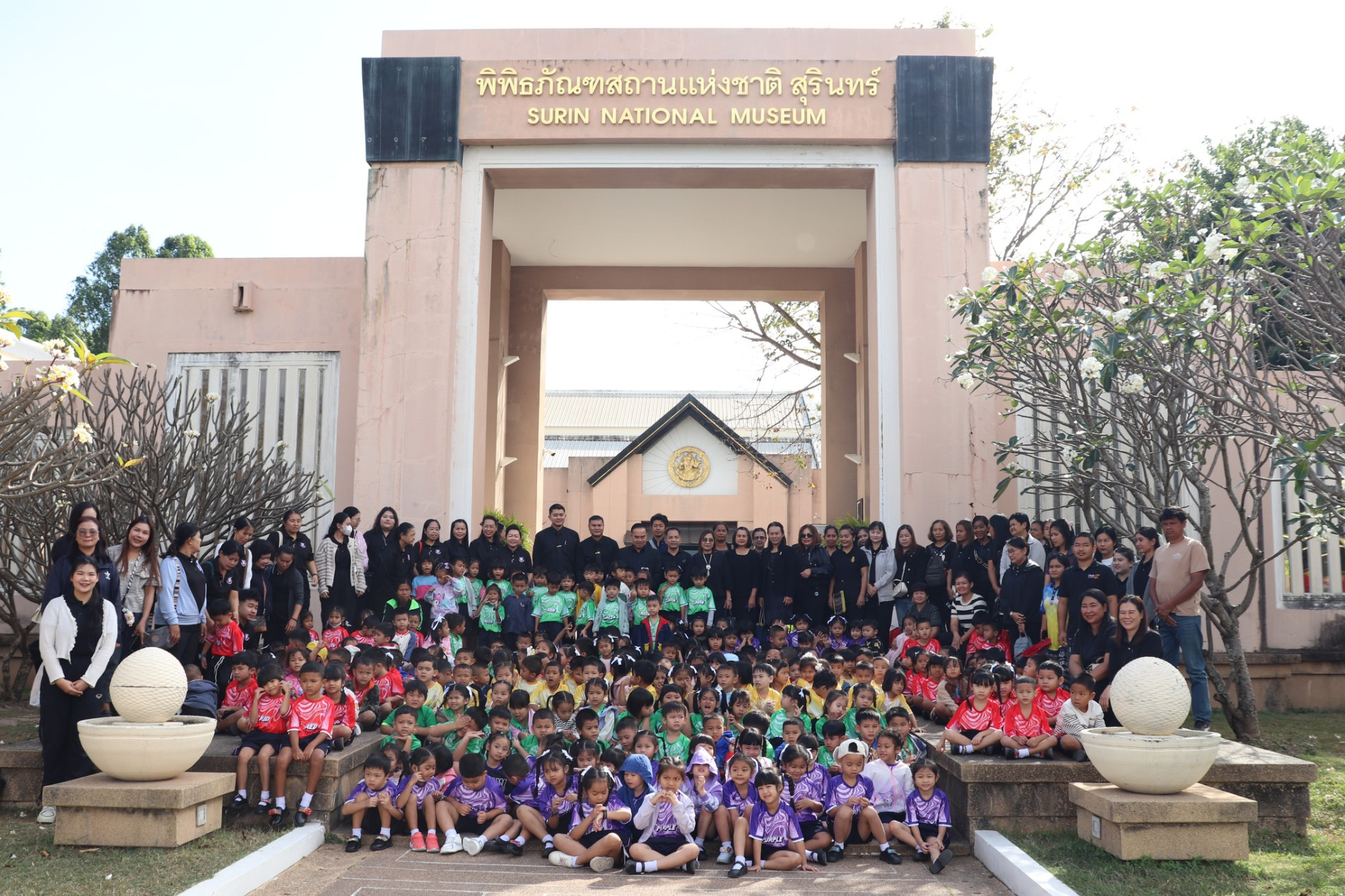 ภาพประกอบ ข่าวประชาสัมพันธ์