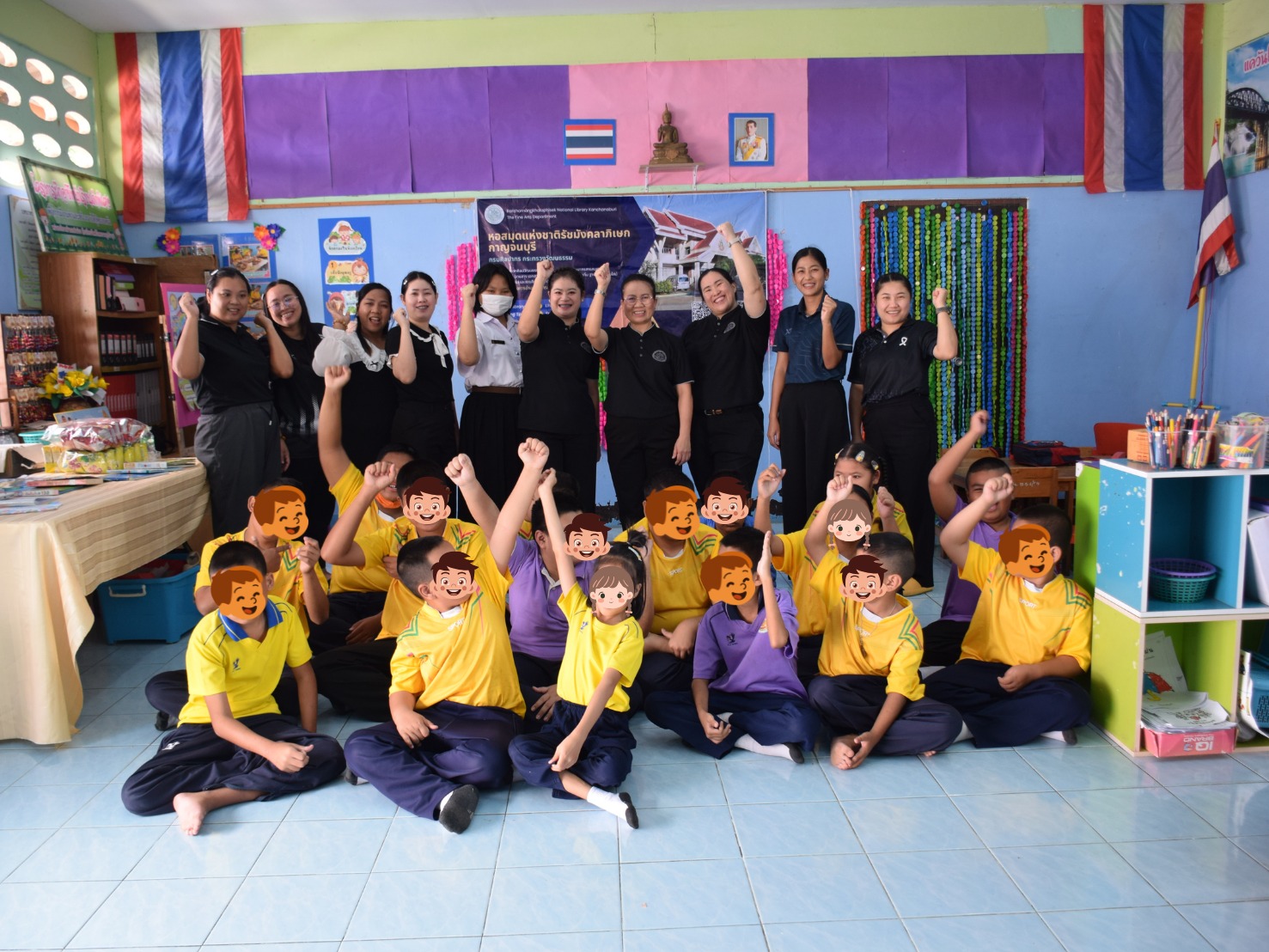 ภาพประกอบ ข่าวกิจกรรม