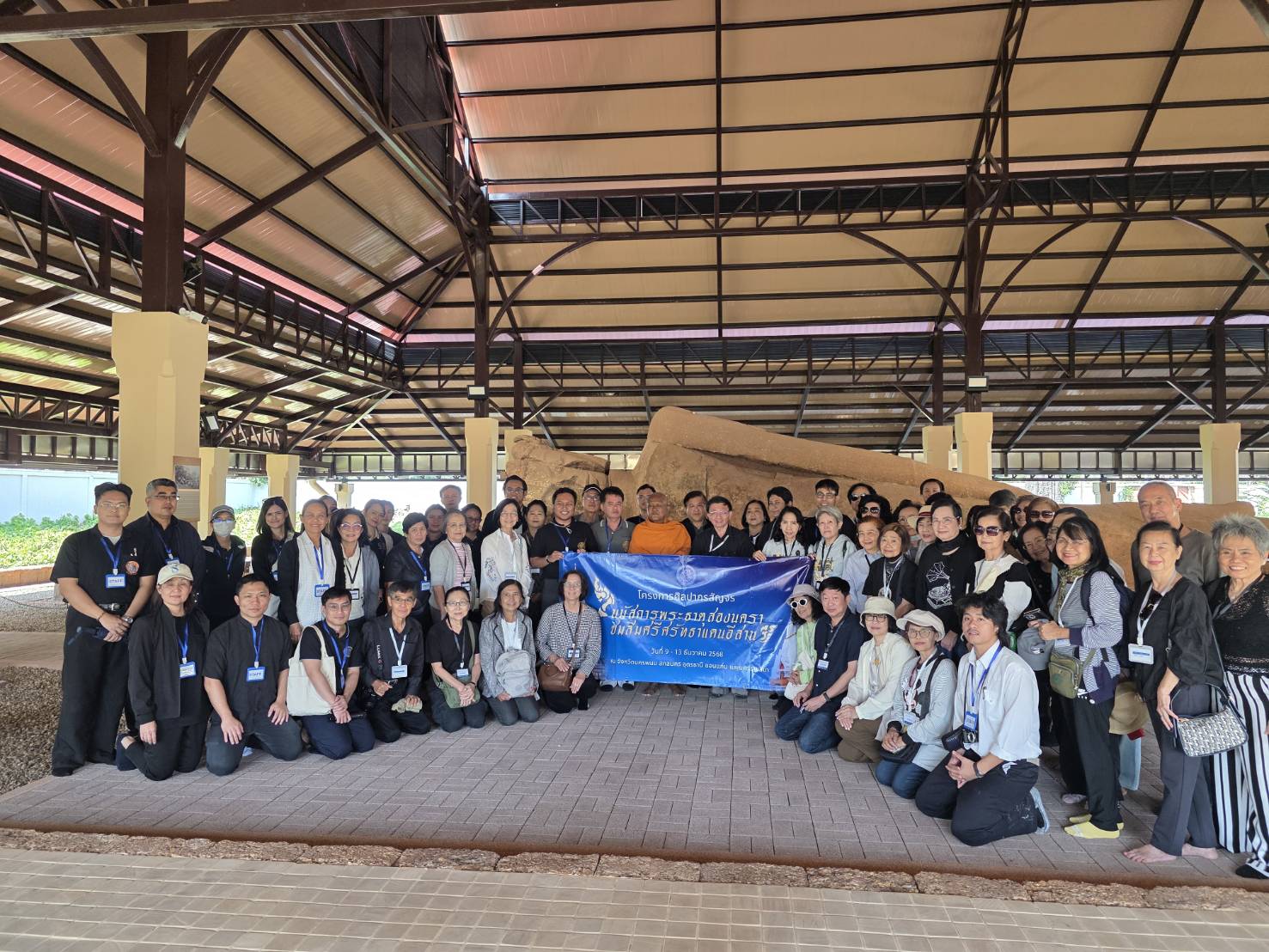 ภาพประกอบ ข่าวประชาสัมพันธ์