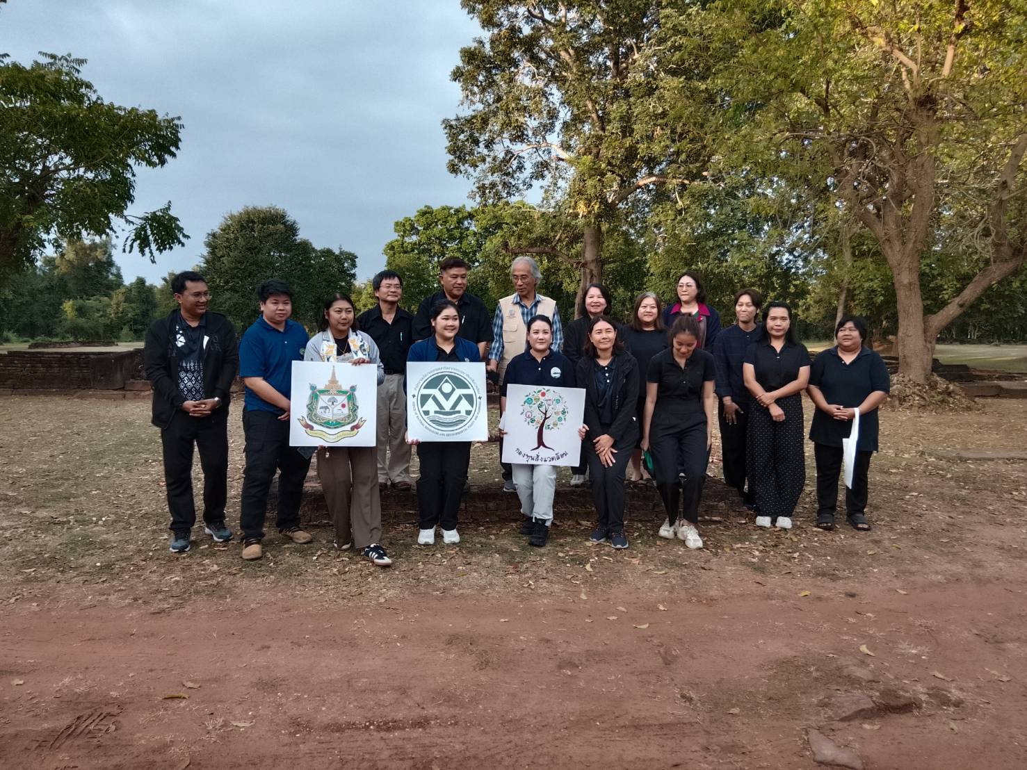 ภาพประกอบ ข่าวประชาสัมพันธ์