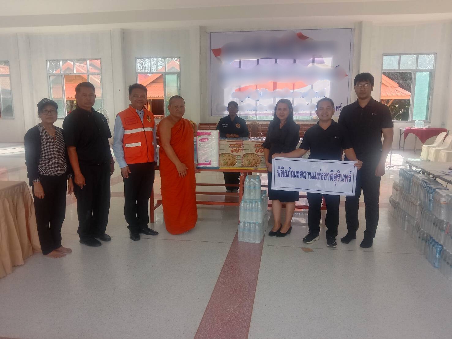 ภาพประกอบ ข่าวประชาสัมพันธ์