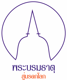 ภาพประกอบ แบนเนอร์