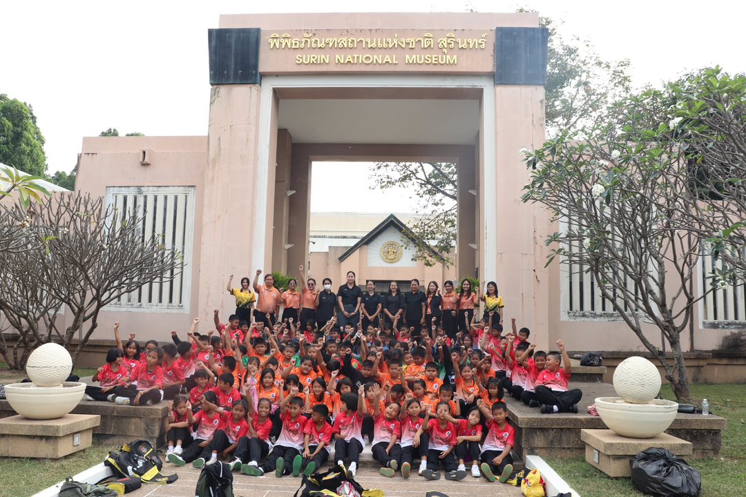 ภาพประกอบ ข่าวประชาสัมพันธ์