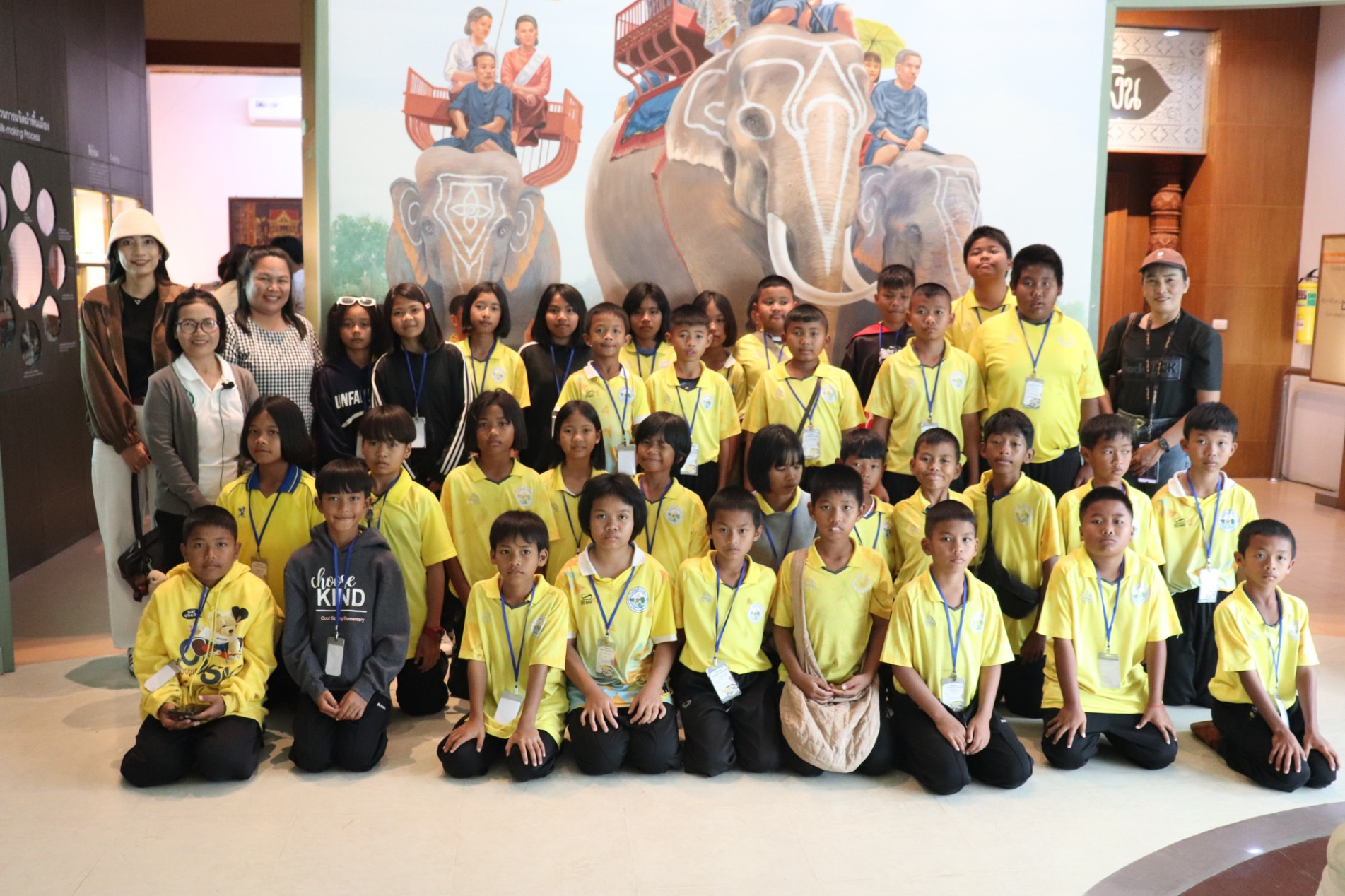 ภาพประกอบ ข่าวประชาสัมพันธ์