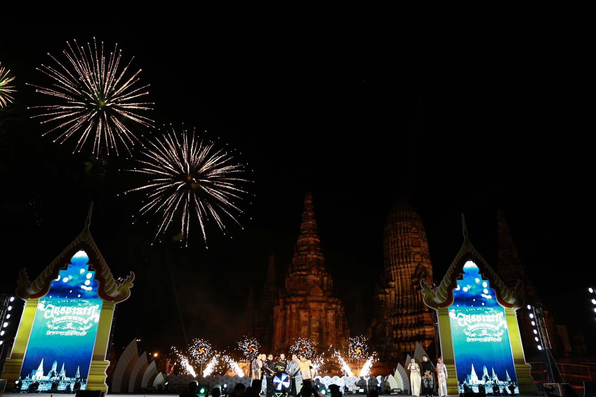 ภาพประกอบ ข่าวประชาสัมพันธ์