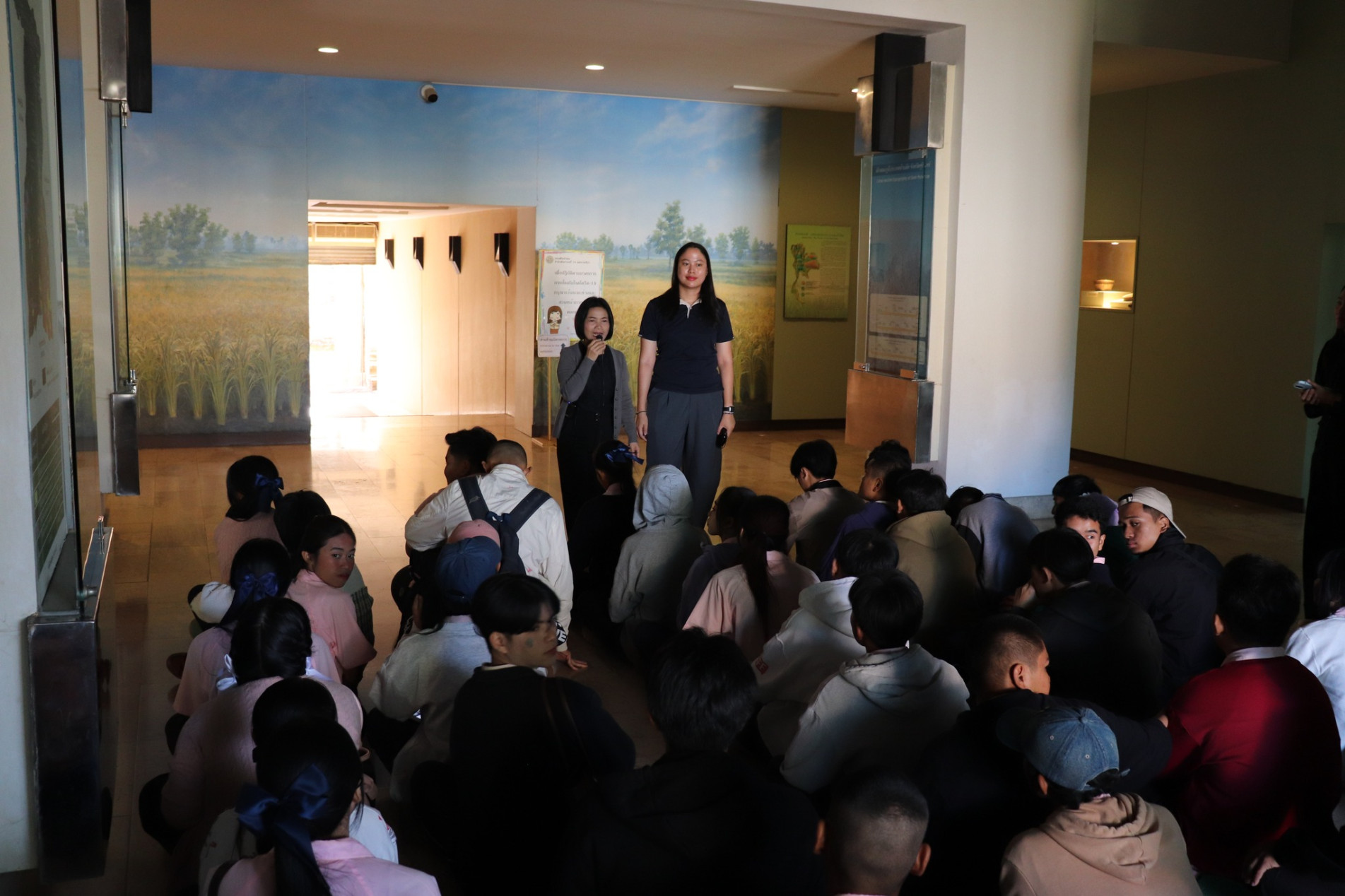 ภาพประกอบ ข่าวประชาสัมพันธ์