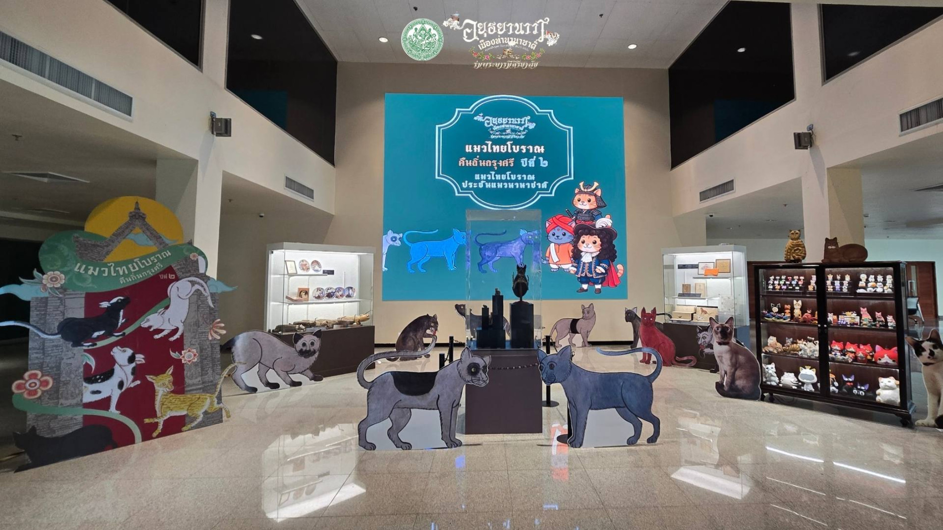 ภาพประกอบ ข่าวประชาสัมพันธ์