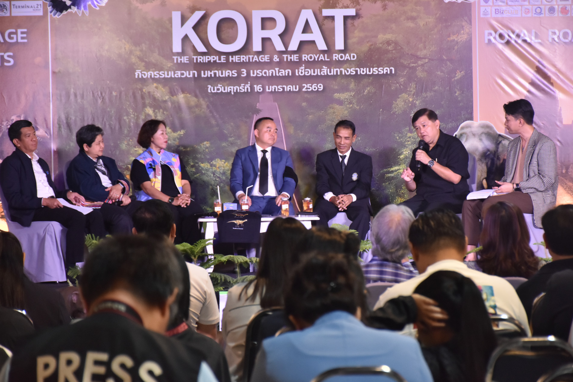 ภาพประกอบ ข่าวประชาสัมพันธ์