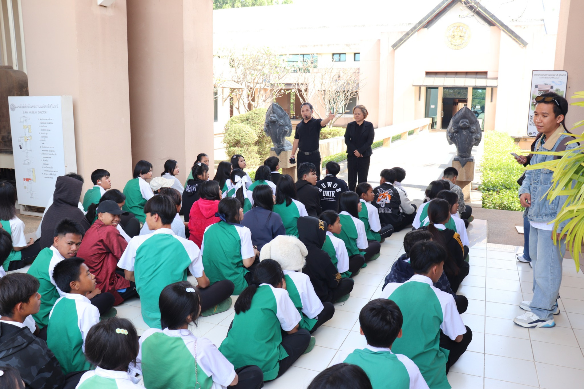 ภาพประกอบ ข่าวประชาสัมพันธ์