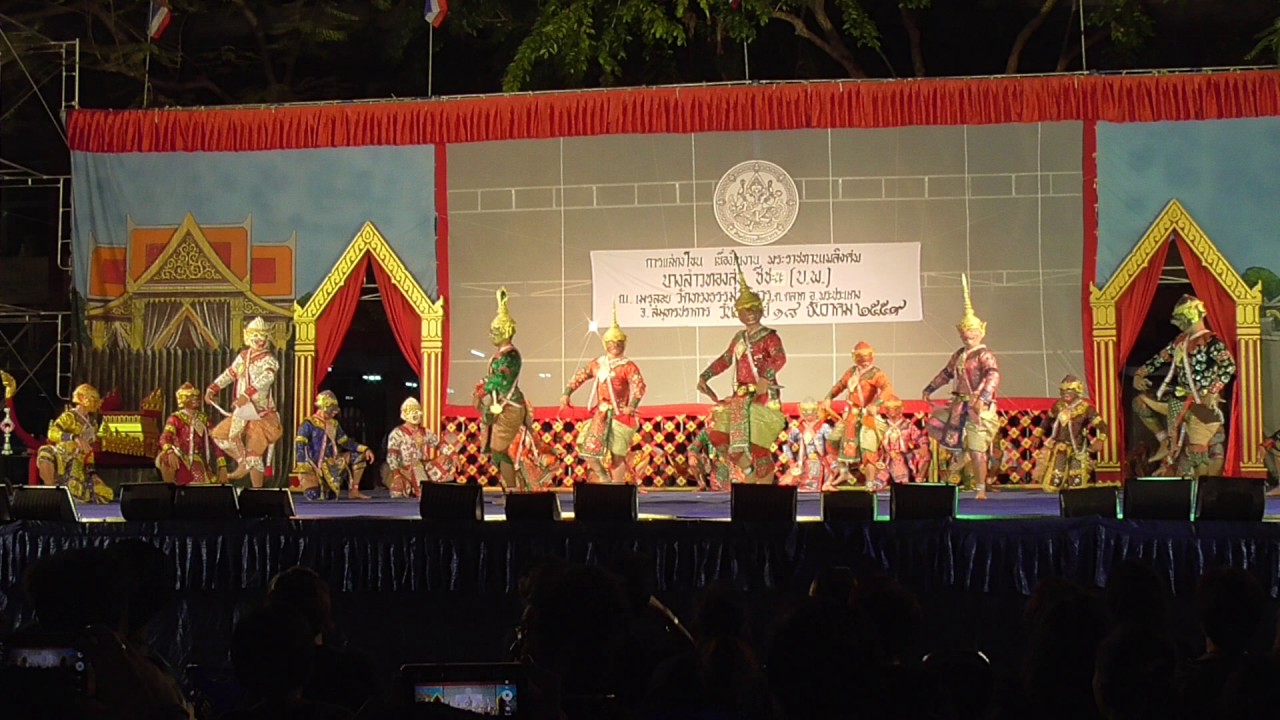 ภาพประกอบ ข่าวประชาสัมพันธ์