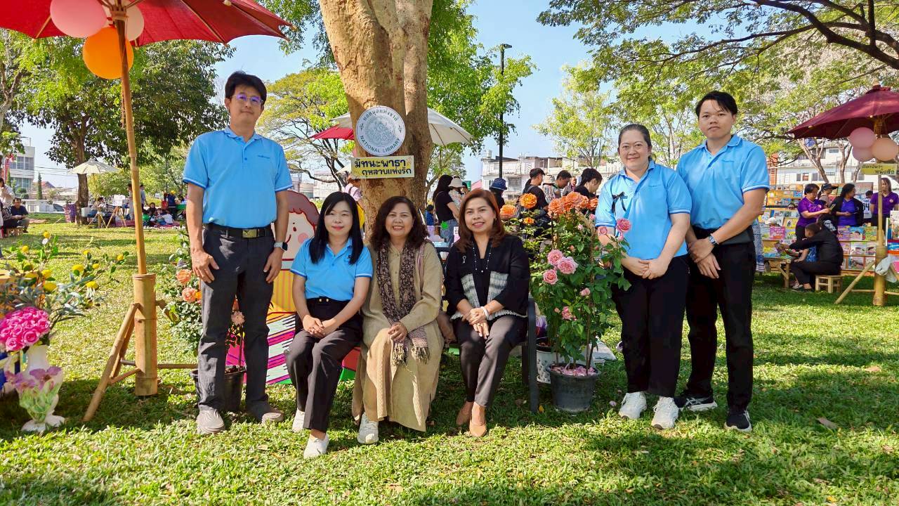 ภาพประกอบ ข่าวประชาสัมพันธ์