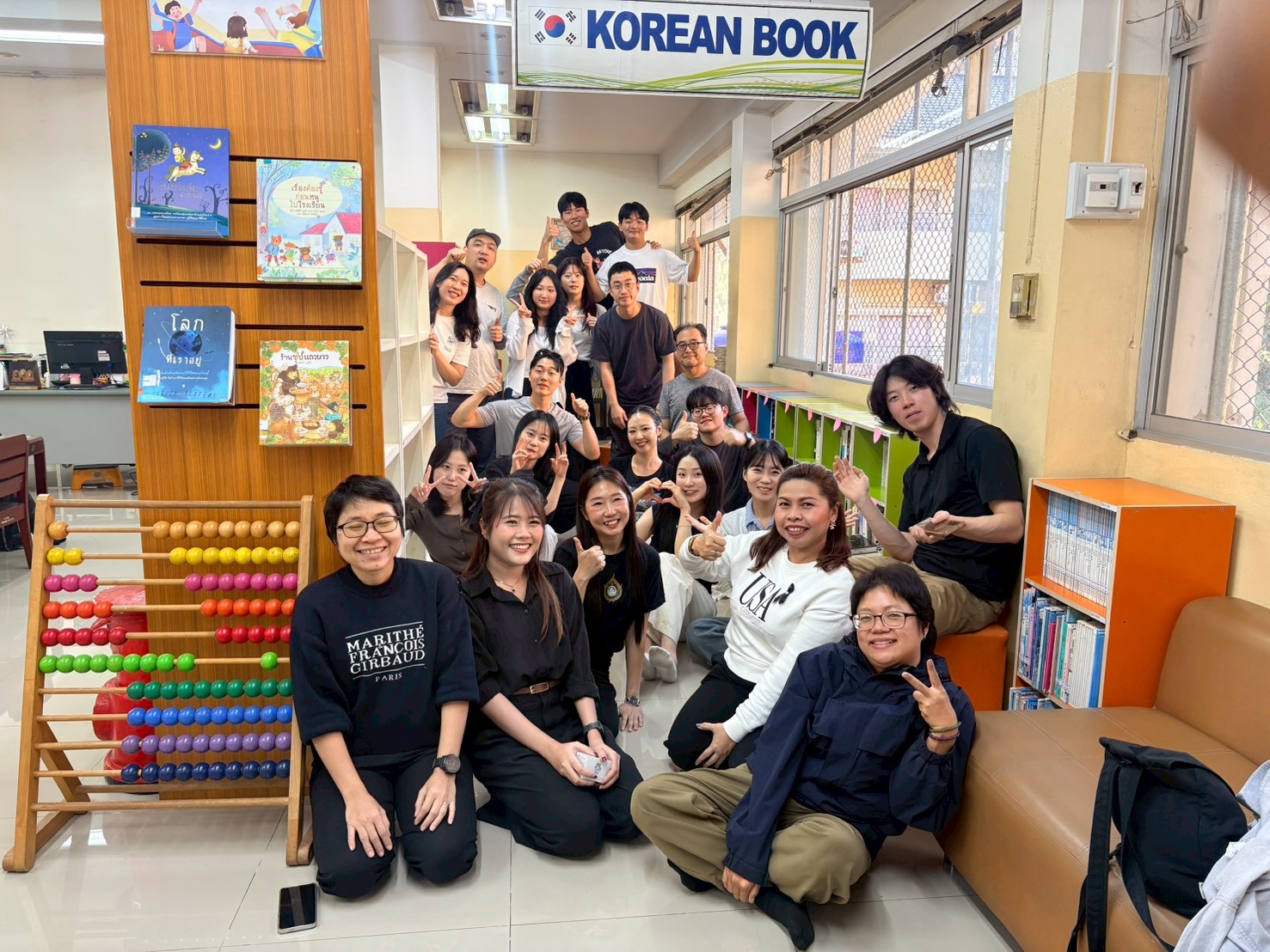 ภาพประกอบ ข่าวประชาสัมพันธ์