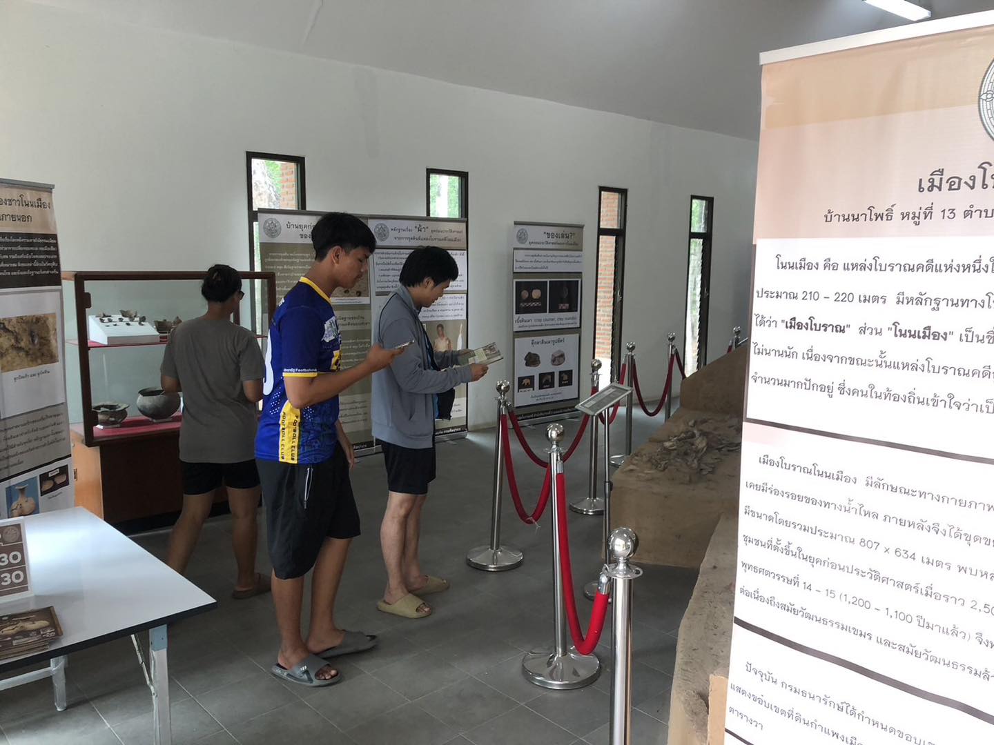 ภาพประกอบ ข่าวกิจกรรม