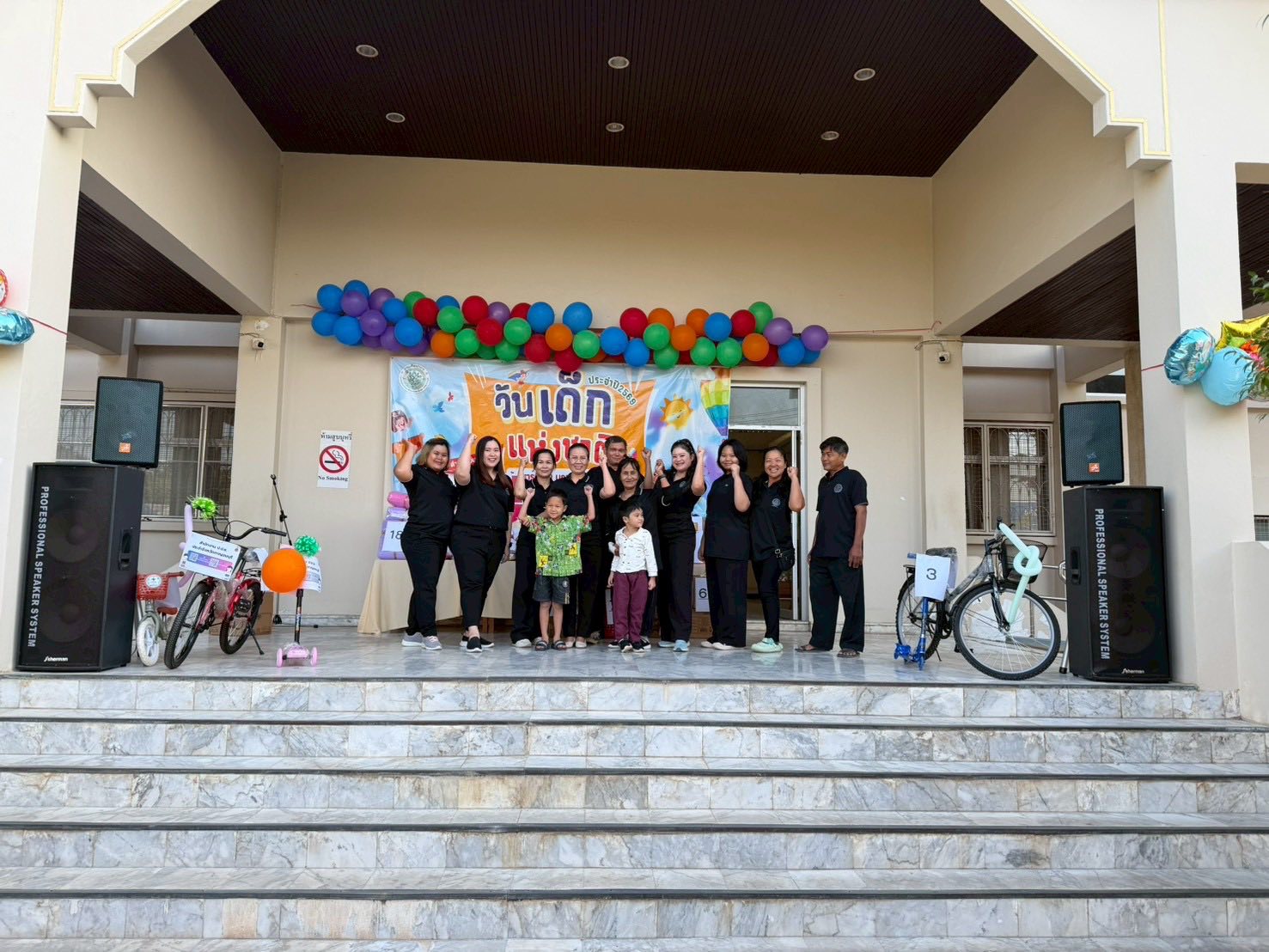 ภาพประกอบ ข่าวประชาสัมพันธ์