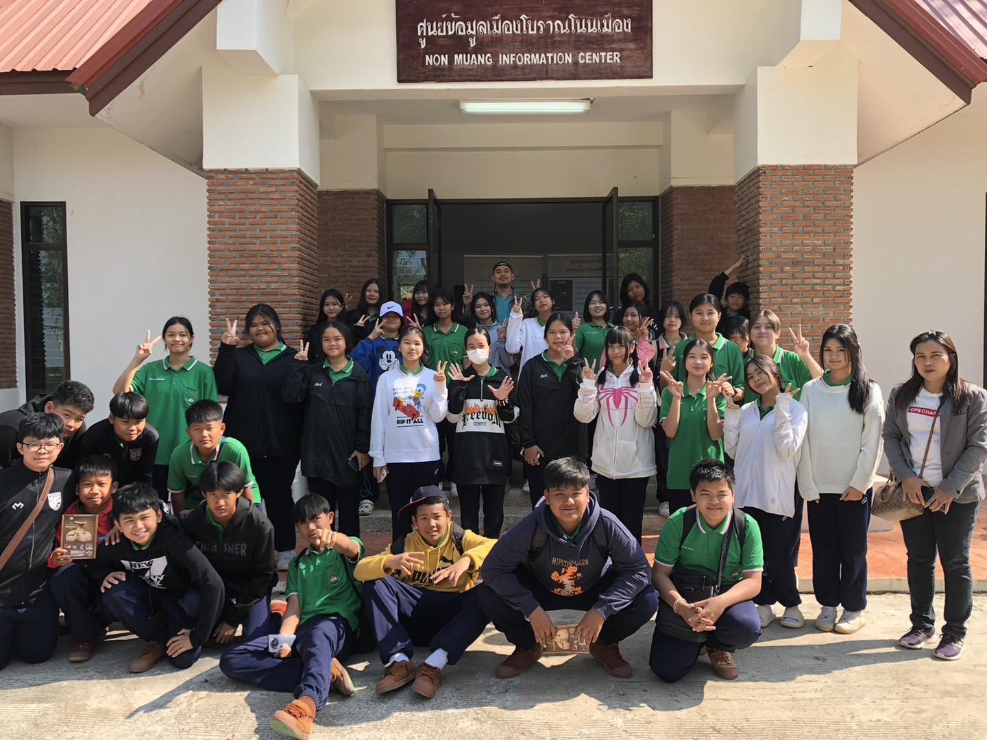 ภาพประกอบ ข่าวกิจกรรม