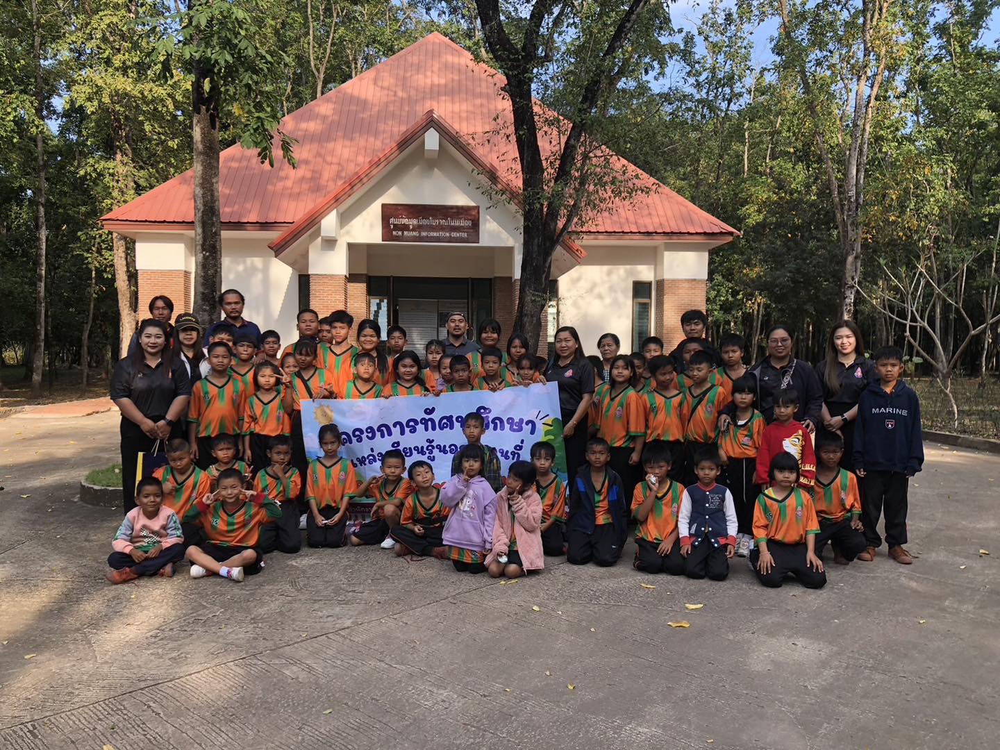 ภาพประกอบ ข่าวกิจกรรม