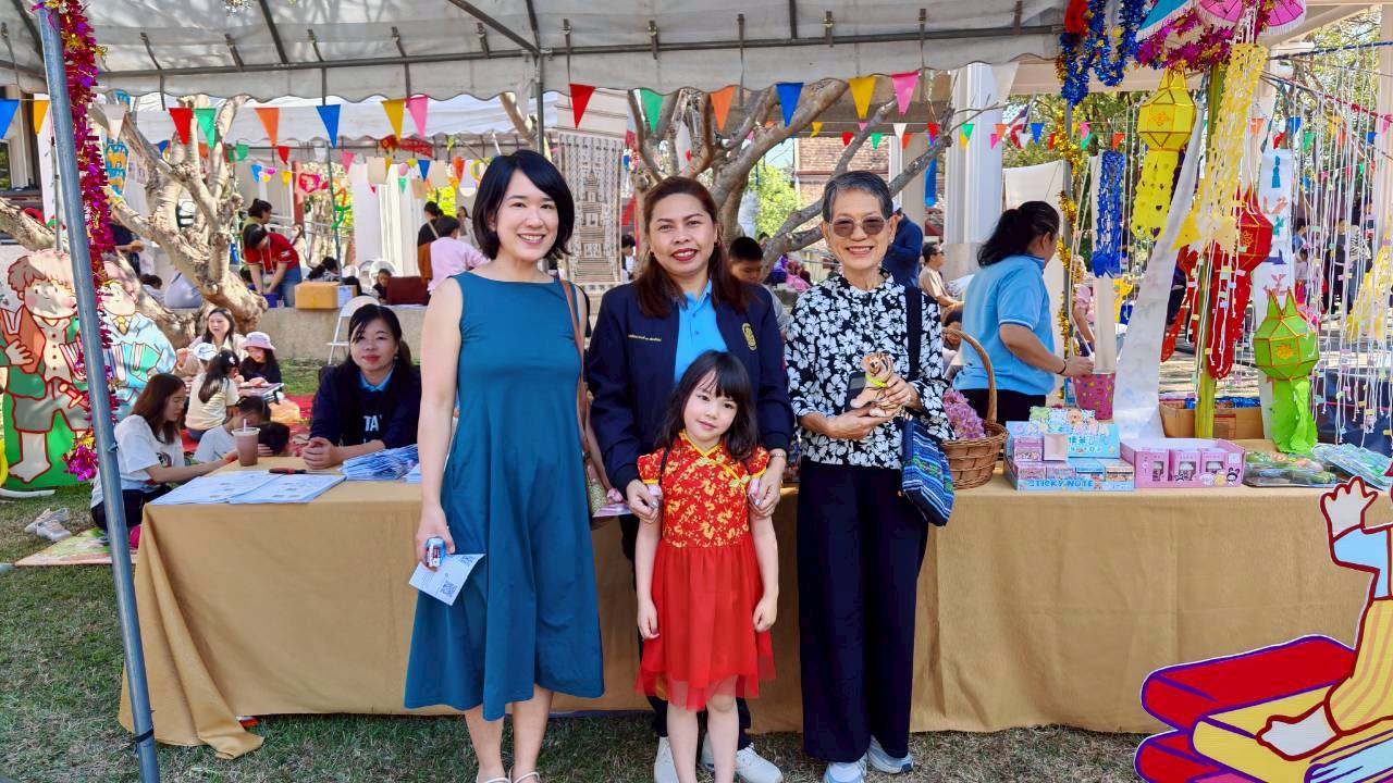 ภาพประกอบ ข่าวกิจกรรม