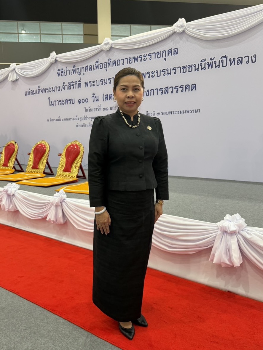 ภาพประกอบ ข่าวประชาสัมพันธ์