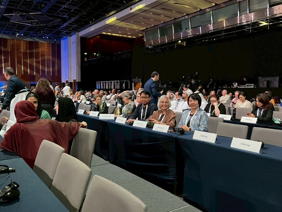 ภาพประกอบ ข่าวประชาสัมพันธ์