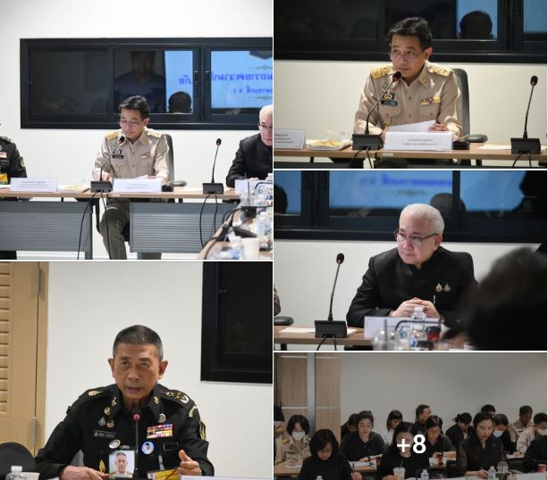 ภาพประกอบ ข่าวประชาสัมพันธ์