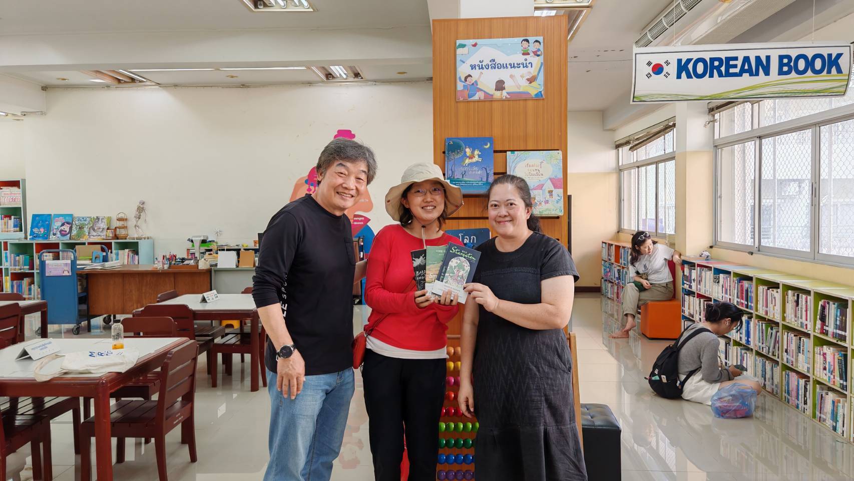 ภาพประกอบ ข่าวกิจกรรม