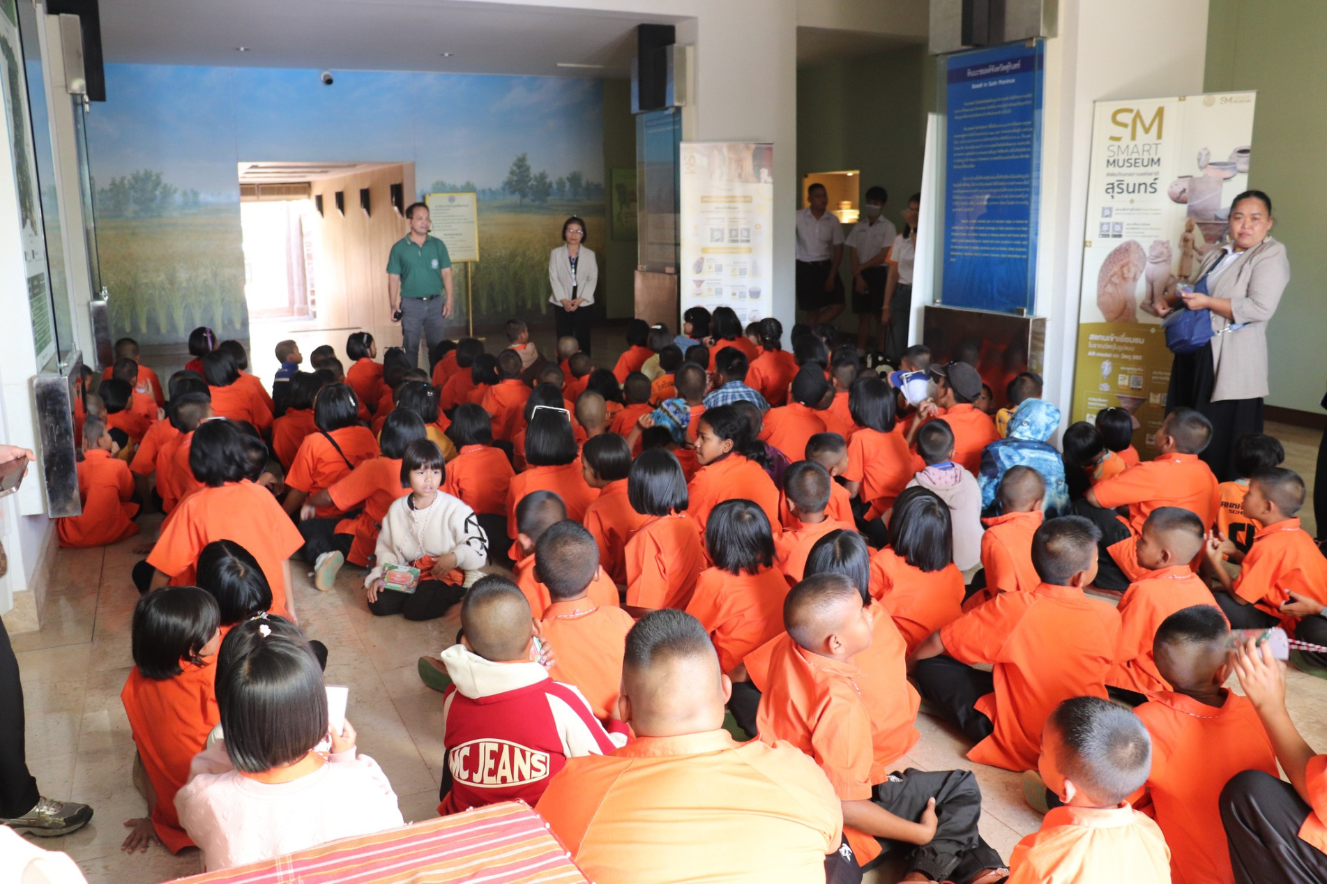 ภาพประกอบ ข่าวประชาสัมพันธ์