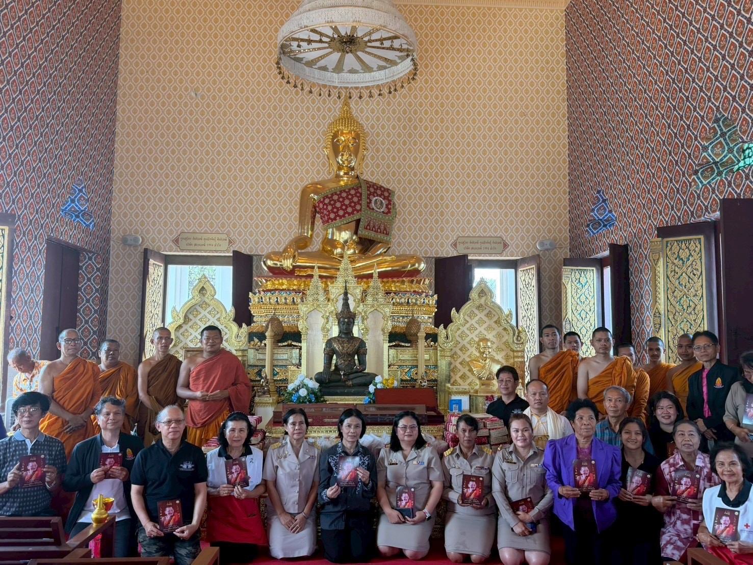 ภาพประกอบ ข่าวประชาสัมพันธ์