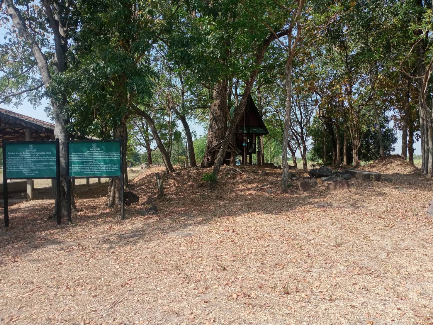 ภาพประกอบ ข่าวประชาสัมพันธ์
