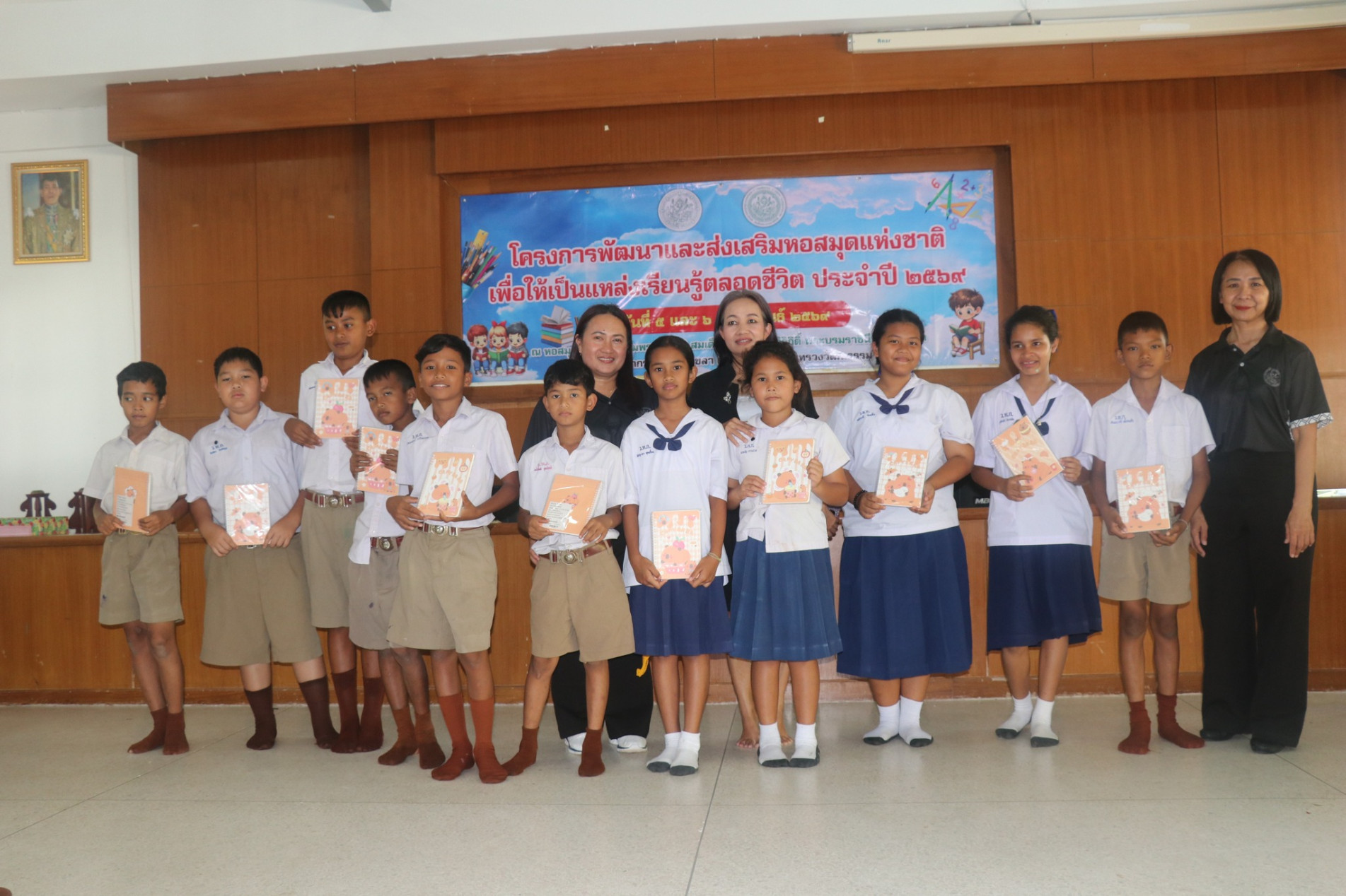 ภาพประกอบ ข่าวประชาสัมพันธ์