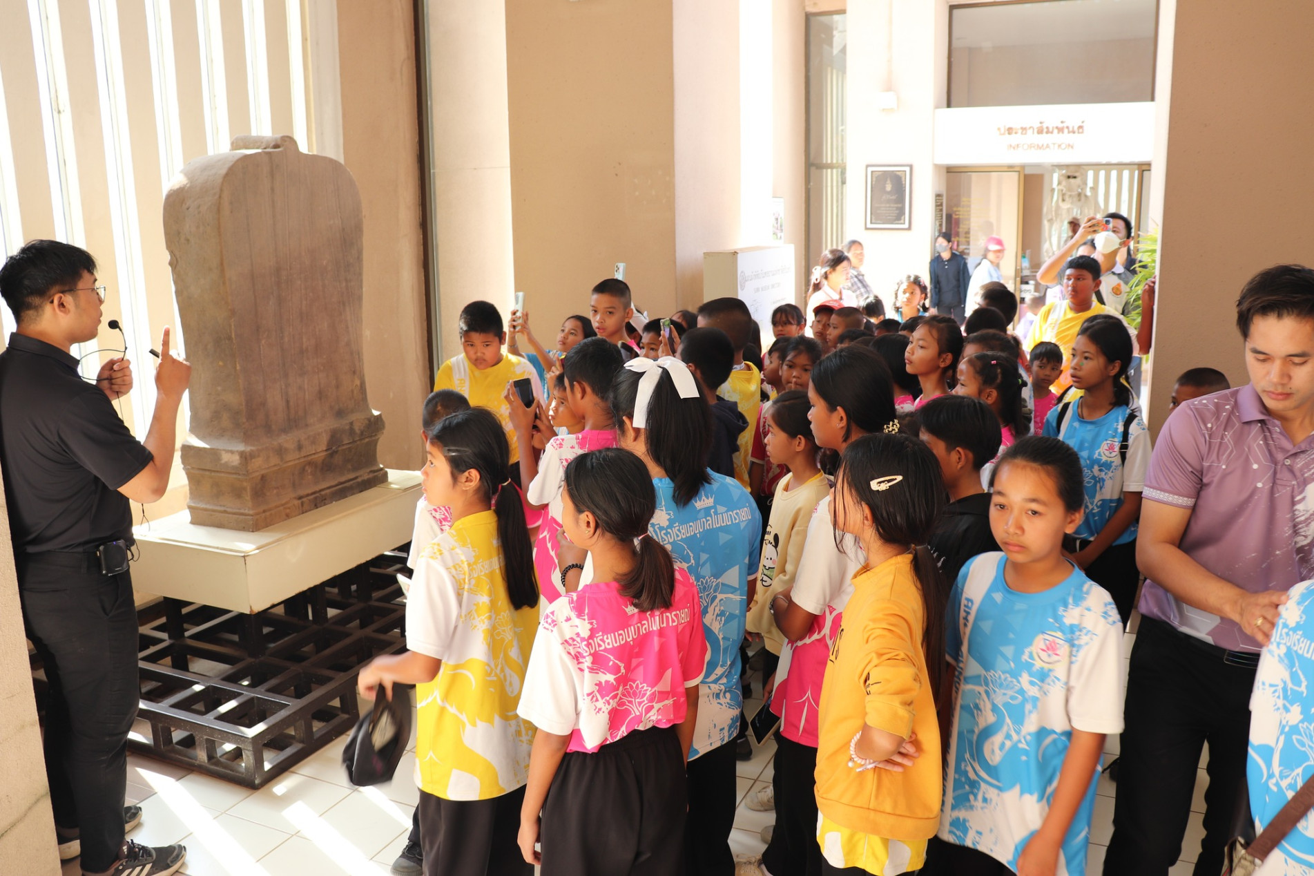 ภาพประกอบ :โรงเรียนอนุบาลโนนนารายณ์ ตำบลหนองหลวง อำเภอโนนนารายณ์ จังหวัดสุรินทร์