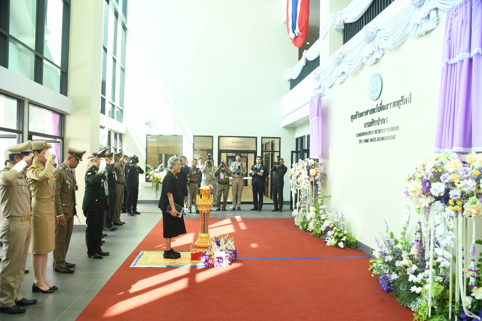 ภาพประกอบ ข่าวประชาสัมพันธ์