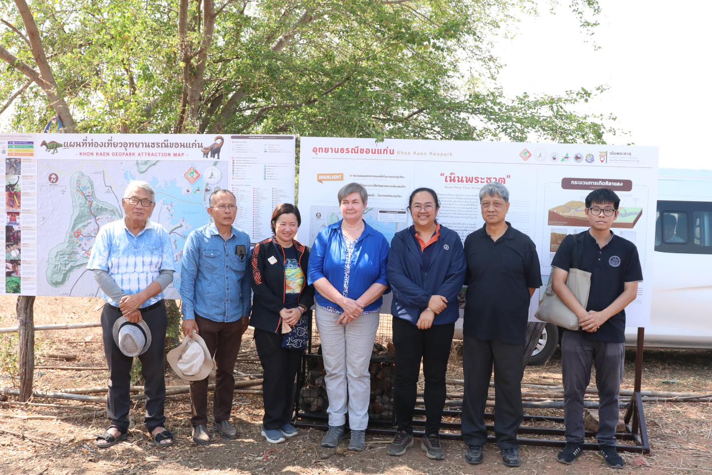 ภาพประกอบ ข่าวประชาสัมพันธ์