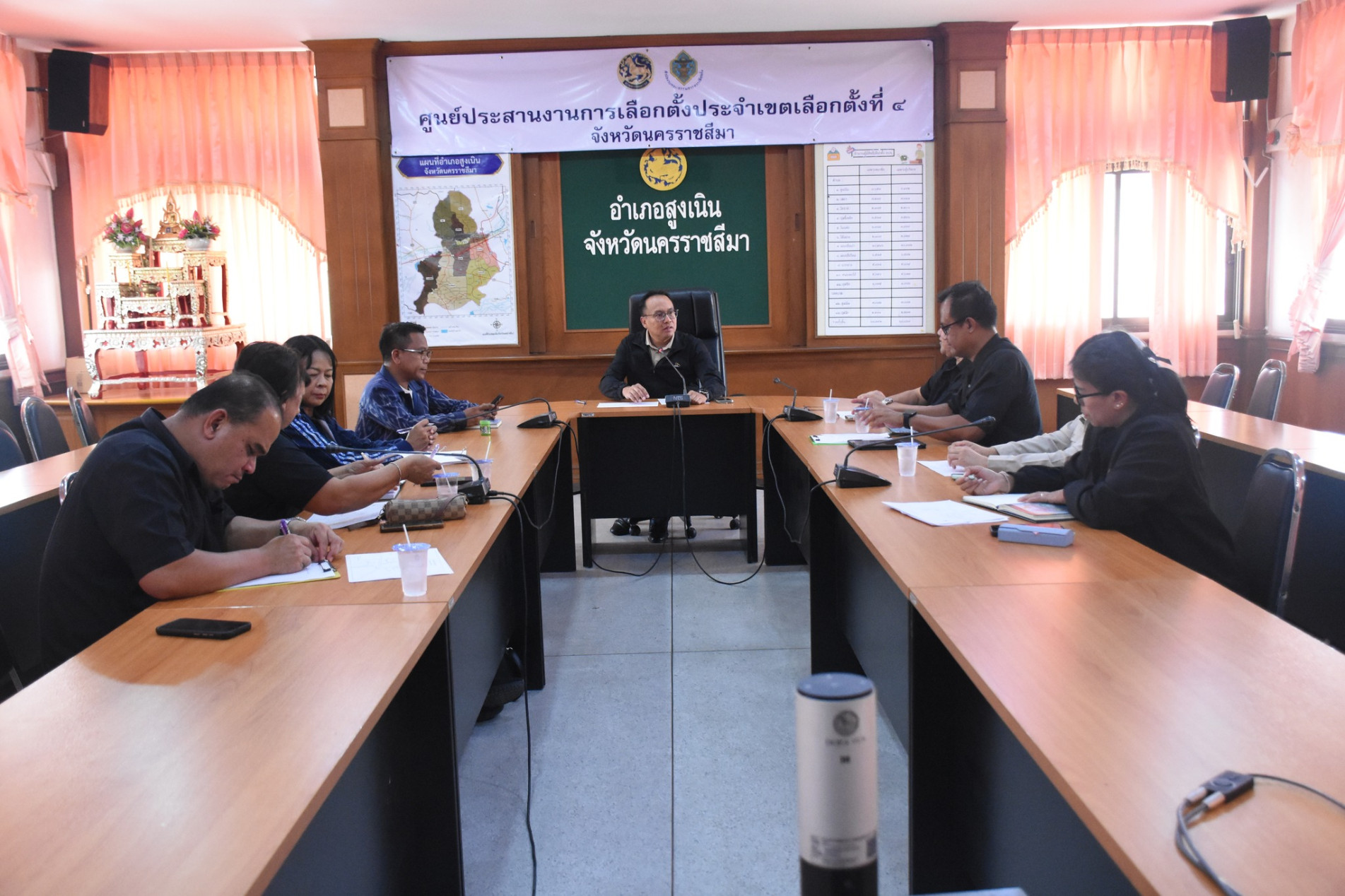 ภาพประกอบ ข่าวประชาสัมพันธ์
