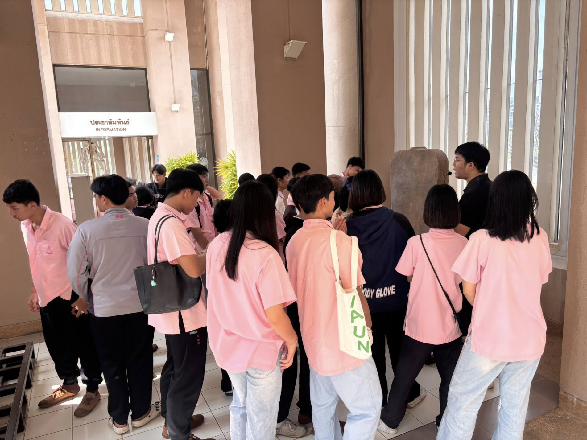 ภาพประกอบ ข่าวประชาสัมพันธ์