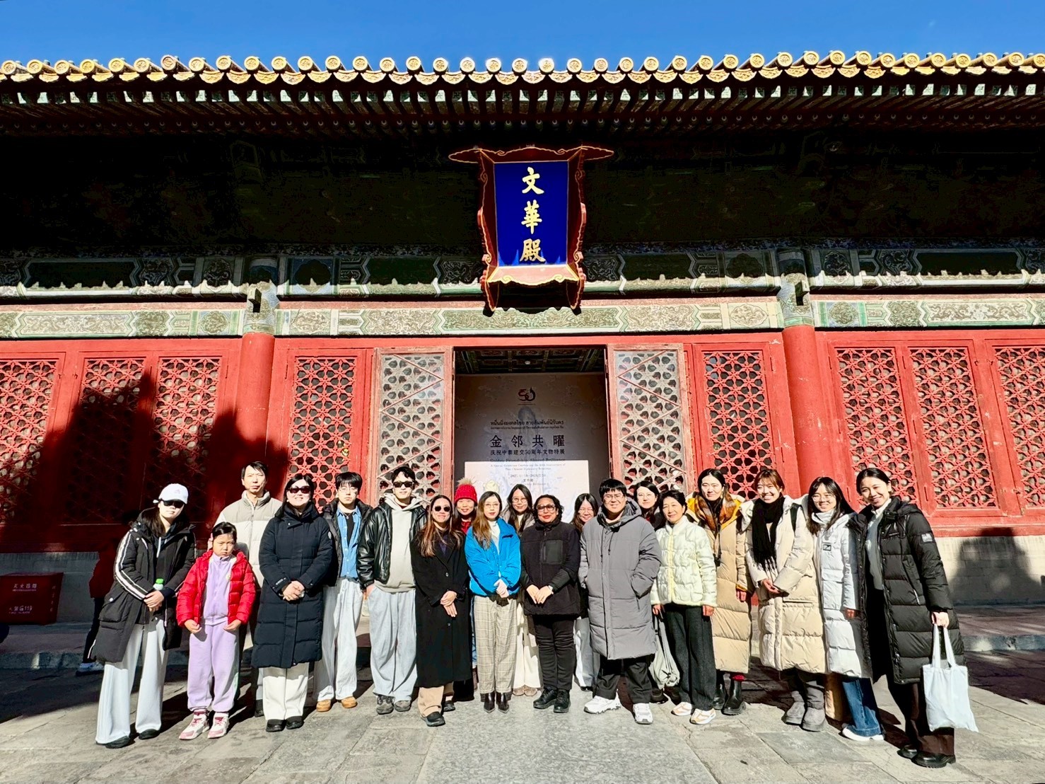 ภาพประกอบ ข่าวประชาสัมพันธ์